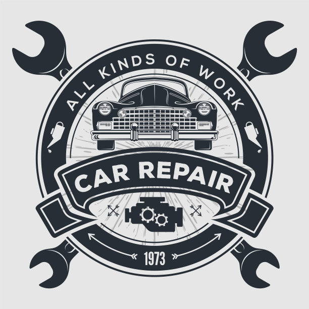 汽车维修服务复古标志设计理念图片下载