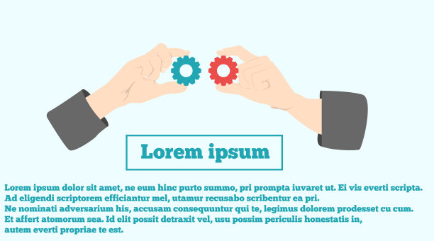 商人的手持有机构齿轮为商业大厦图片下载