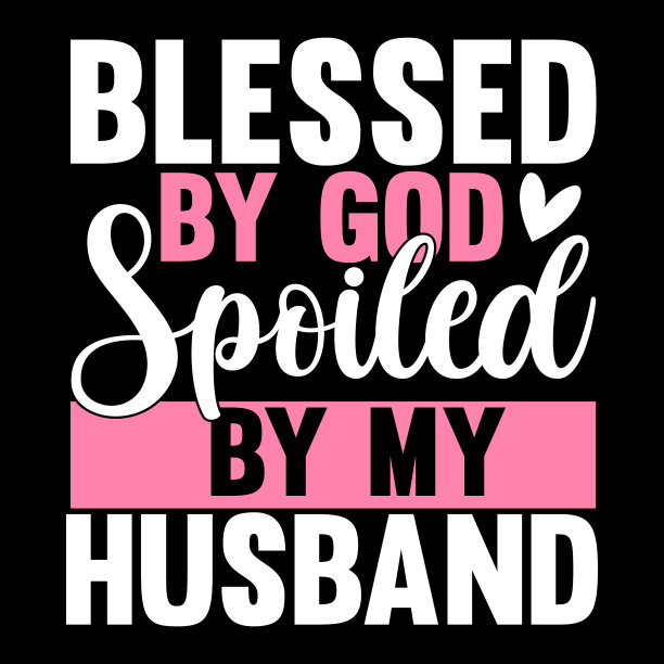 上帝毁了我给丈夫的礼物图片下载