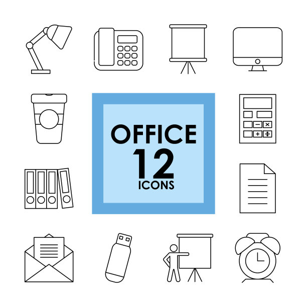 图标设置办公室线路风格图片下载