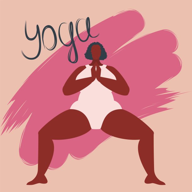 女子做瑜伽图片下载