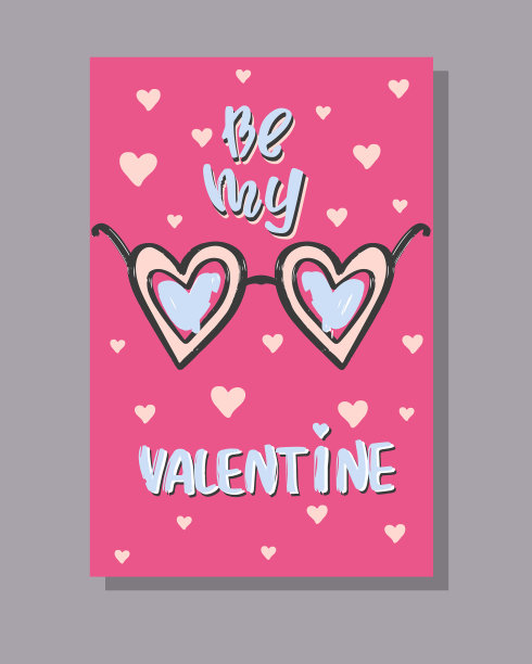 一张情人节卡片，上面写着我的名字图片下载