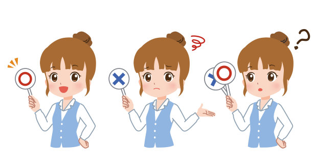 年轻女子回答的剪辑艺术图片下载