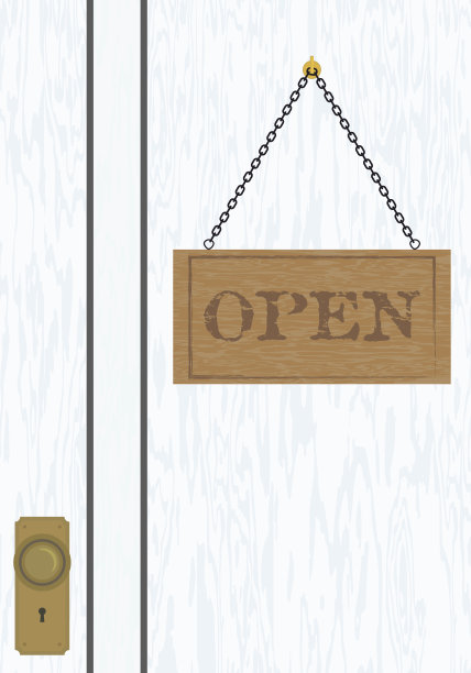 白色开门标志图片下载