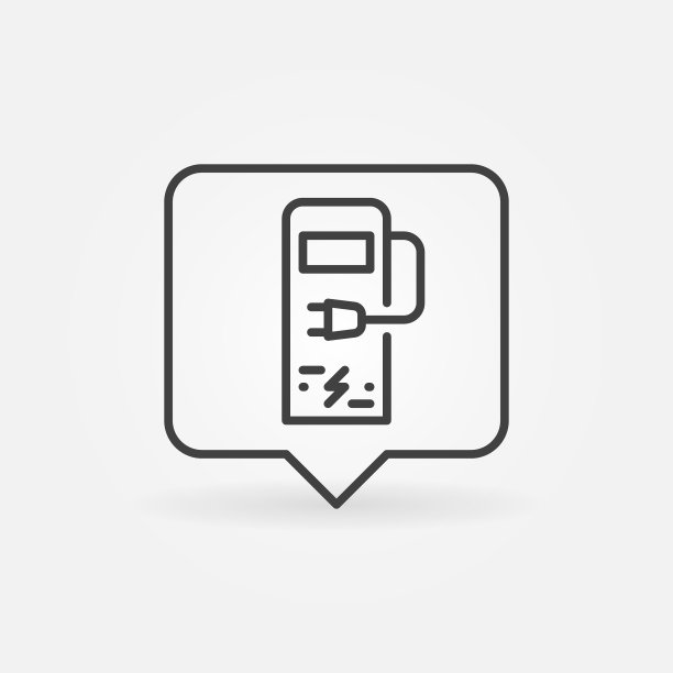 带EV充电站的对话气泡图片下载