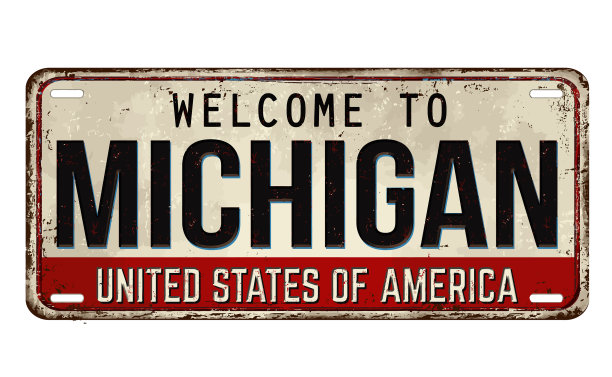 欢迎来到密歇根老式生锈金属板图片下载