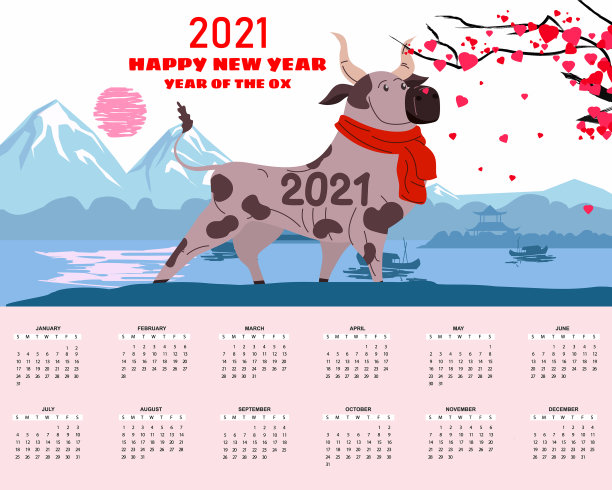 中国新年2021年牛年生肖图片下载