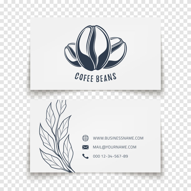 咖啡豆标识设计名片模板图片下载
