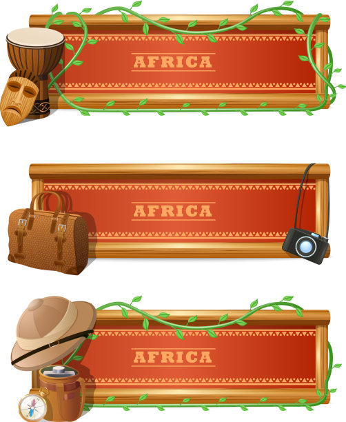 非洲旗帜集图片下载