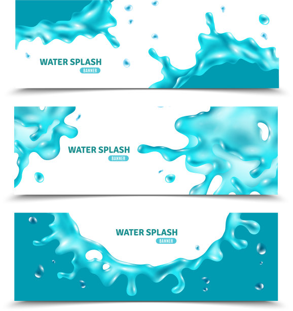 抽象的水蓝色飞溅横幅图片下载