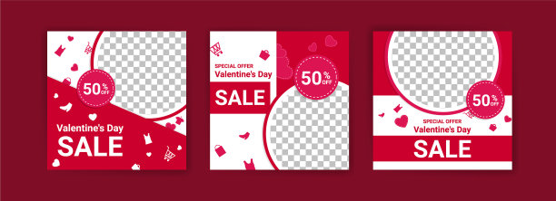 数字营销的社交媒体发布模板图片下载