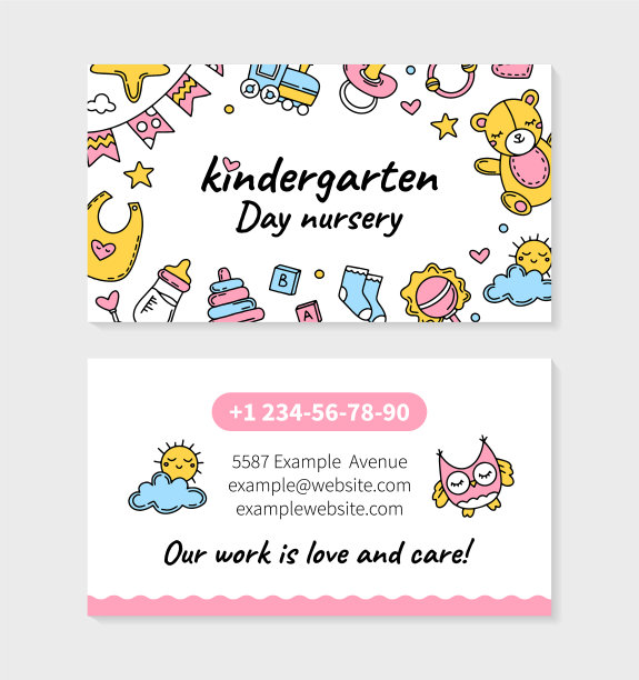 涂鸦风格的幼儿园或托儿所拜访卡图片下载