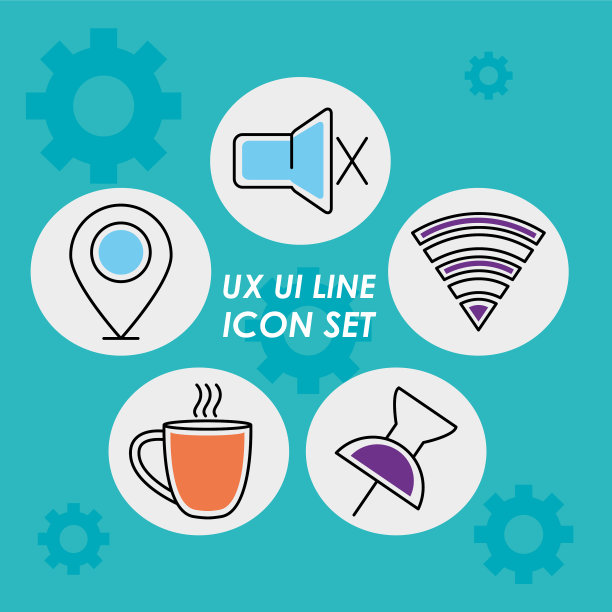 Ux UI线图标设置半线半色样式图片下载