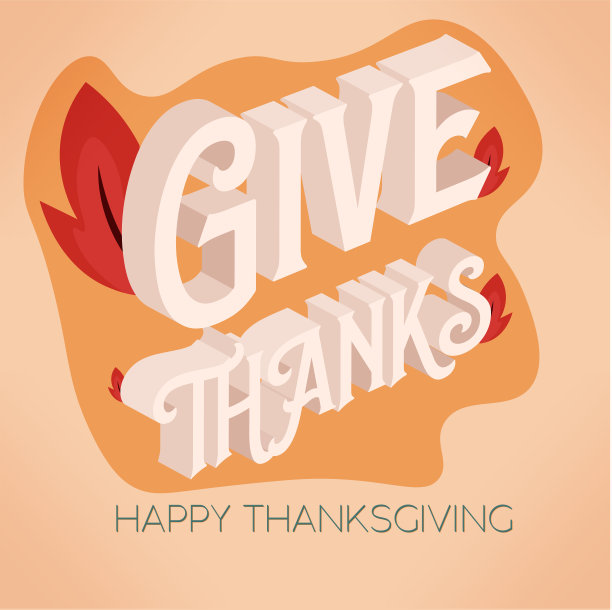 感恩节感恩图片下载