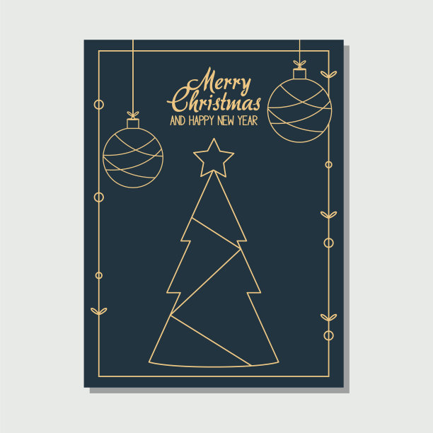 圣诞卡与圣诞树和图片下载