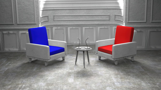 政府会议图片下载