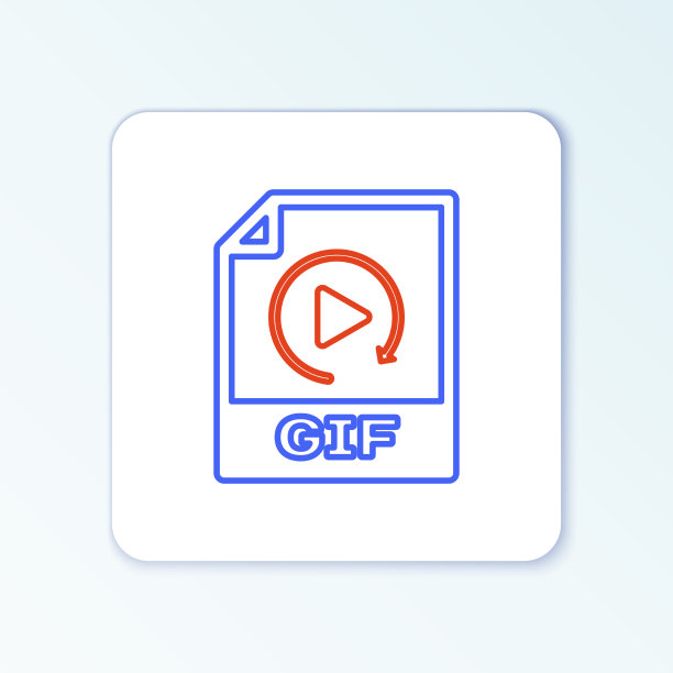 行GIF文件文件下载GIF按钮图标图片下载