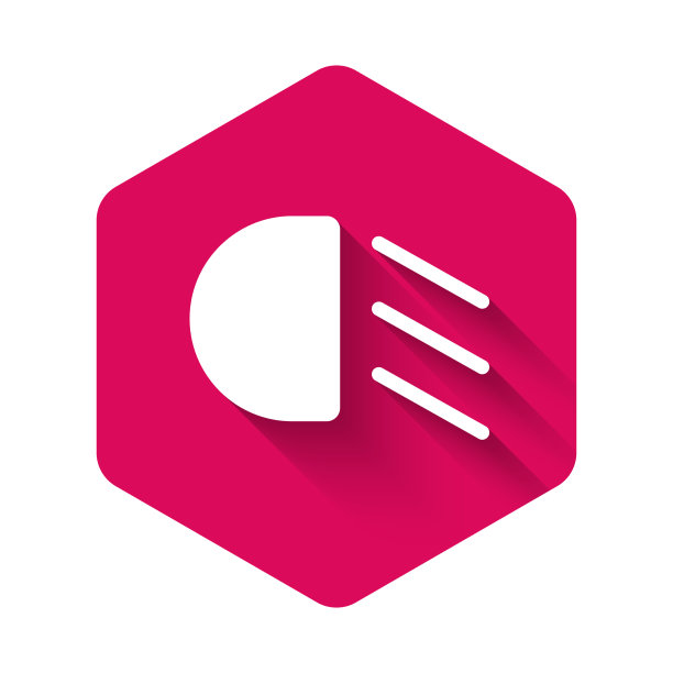 白色远光灯图标孤立与长影子图片下载