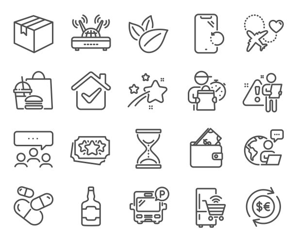 业务图标集。包括图标作为忠诚点，钱包，时间沙漏标志。向量图片下载