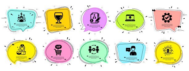 业务图标集。包括图标为烟花爆炸，薪水员工，人谈话标志。向量图片下载