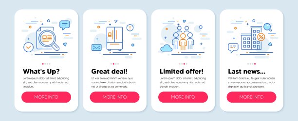 一套业务图标，如冰箱，组人，检查物品符号。贷款行图标。向量图片下载