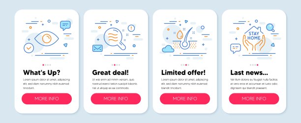 一组医疗图标，如血清油，眼睛，皮肤条件符号。待在家里的图标。向量图片下载