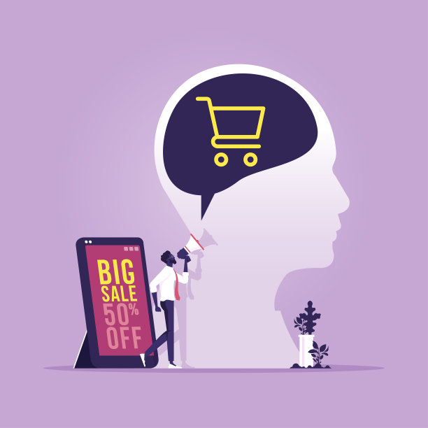 推广智能手机概念-移动营销图片下载