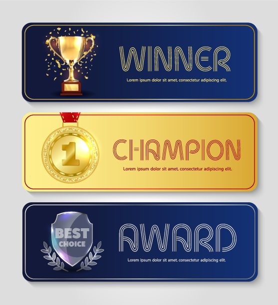 矢量海报设计的获胜者，冠军和最佳选择奖。图片下载