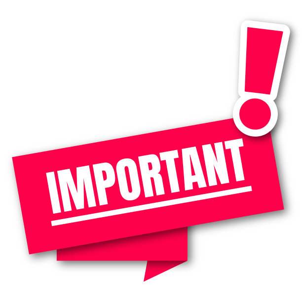 插图，图标，带有文字的广告贴纸重要，红色感叹号。图片下载