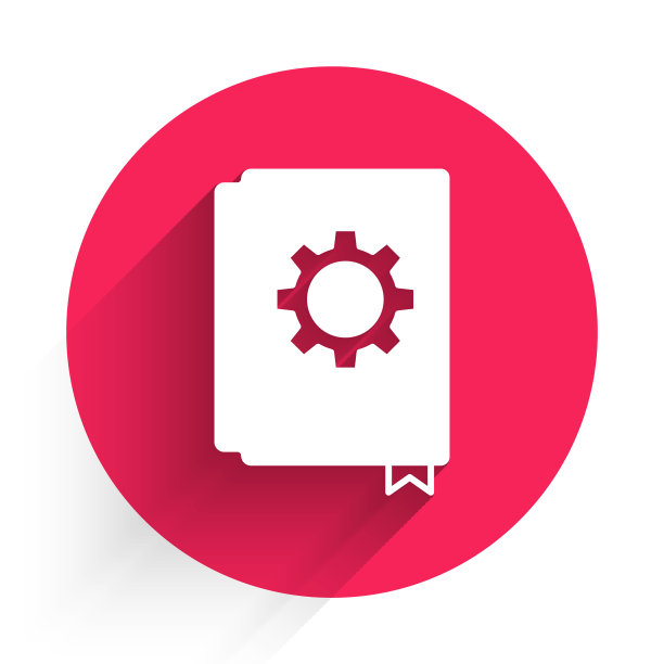 白色用户手册图标孤立与长阴影。用户指南书。指令信号。在使用前阅读。红色圆圈按钮。向量图片下载