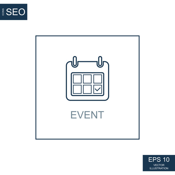 抽象的商业图标，CEO团队事件-向量图片下载