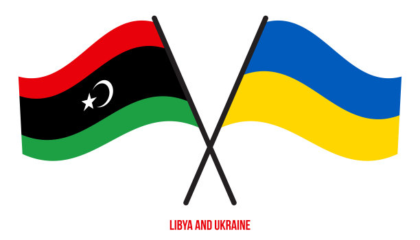 利比亚和乌克兰国旗交叉并扁平地飘扬。官方的比例。正确的颜色。图片下载