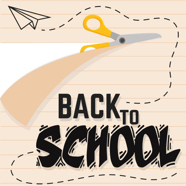 剪刀剪纸回学校图片下载