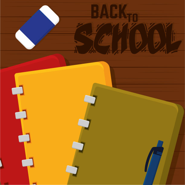 笔记本背面贴着学校海报图片下载