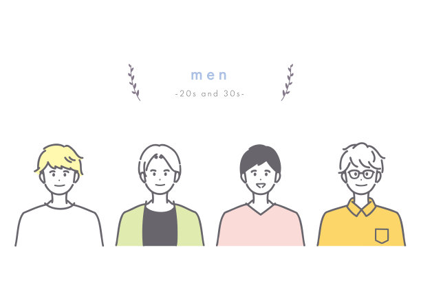 四名三十多岁男子的画像。向量。图片下载