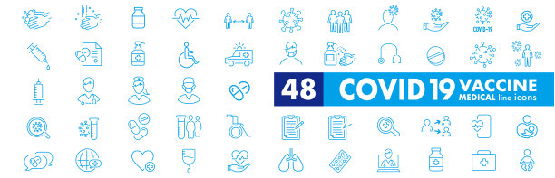 冠状病毒和疫苗系列图标，2019冠状病毒，医用口罩，健康，传染性，流行病，爆发，媒介图片下载