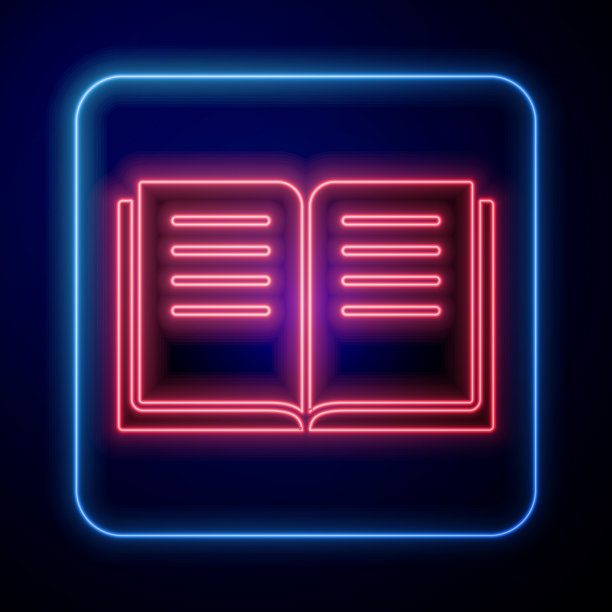 发光的霓虹灯古老的魔法书与炼金术图片下载