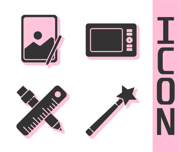 设置魔术棒图形板交叉尺和图片下载