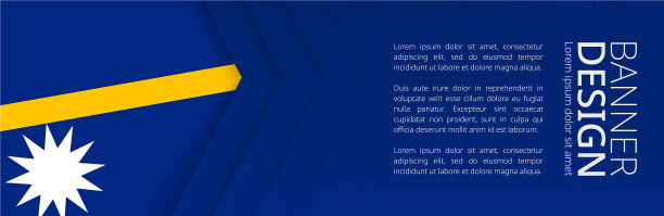 旗帜模板与旗帜瑙鲁图片下载