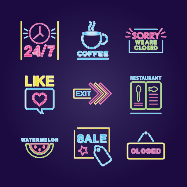 咖啡和霓虹标志的图标集丰富多彩的设计图片下载