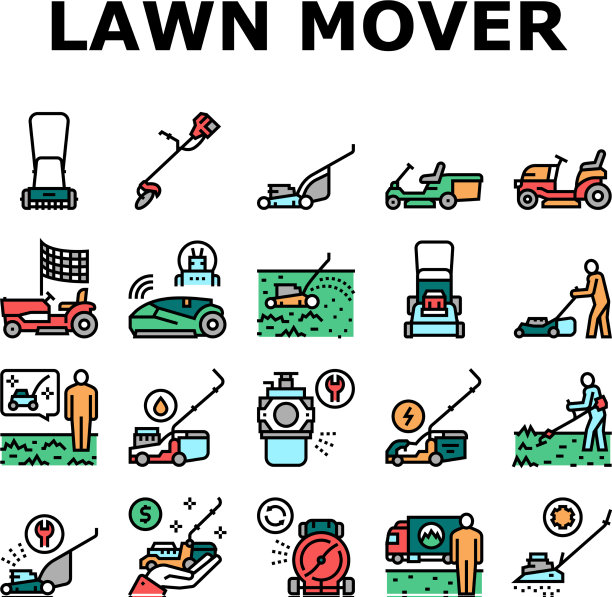 割草机设备收集图标集图片下载