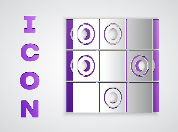 剪纸棋盘游戏跳棋图标孤立上图片下载