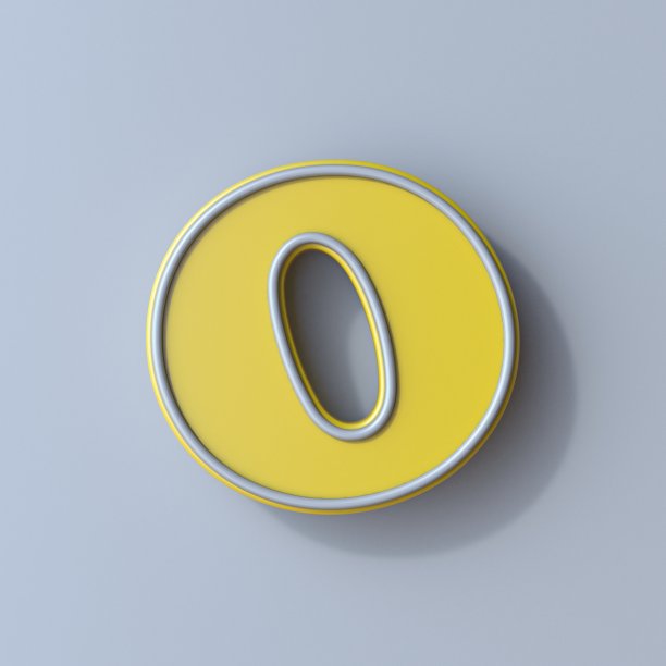 黄色卡通字体字母O 3D图片下载
