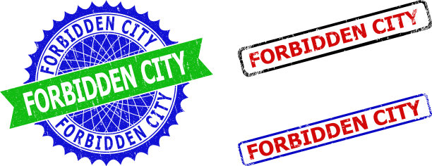 紫禁城玫瑰形和长方形双色图片下载