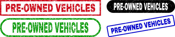 二手车使用矩形邮票封条图片下载