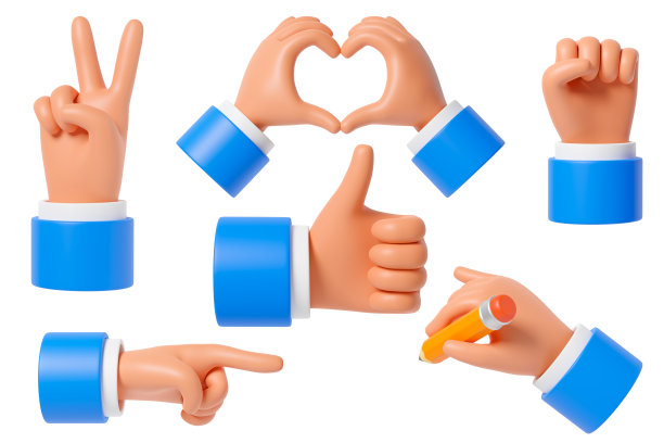 一组卡通手势。图片下载