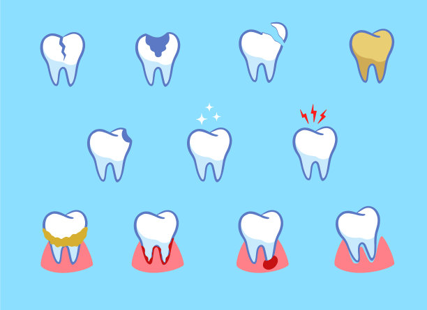 牙齿疾病使牙齿问题变得不同图片下载