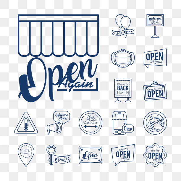 图标设置我们是开放标志和医疗面具图片下载