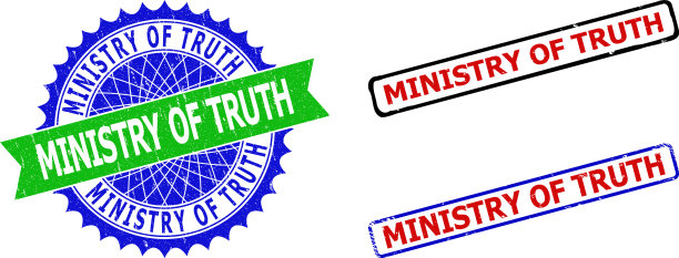 真理部的玫瑰形和长方形双色图片下载