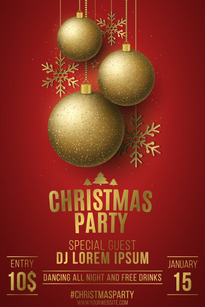 圣诞晚会海报。金色的亮片球。在黑暗的背景上挂着星星和雪花的装饰。传单设计邀请。Dj的名字。晚上迪斯科。新年快乐。图片下载